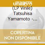 (LP Vinile) Tatsuhisa Yamamoto - Ashioto vinile