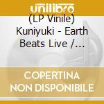 (LP Vinile) Kuniyuki - Earth Beats Live / Larry Heard Remix (2 Lp) vinile