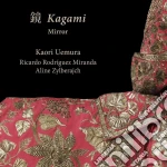 Kaori Uemura Ricardo Rodriguez Miranda Aline Zylberajch - J.S. Bach Couperin Dolle Hume Marais & Purcell: Kagami - Mirror cd