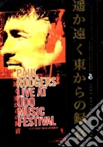(Music Dvd) Paul Rodgers - Live At Udo Music Festival cd