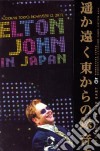 (Music Dvd) Elton John - In Japan cd