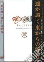 (Music Dvd) Aerosmith - In Japan - Osaka Dome 31/12/1999 cd