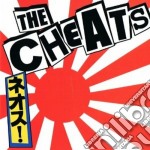 Cheats (The) - Cheap Pills