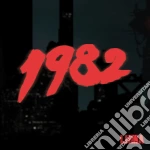 (LP Vinile) Liima - 1982 vinile