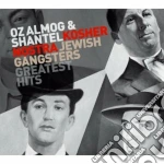 Shantel - Kosher Nostra cd