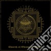 Caronte - Church Of Shamanic Goetia cd