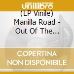 (LP Vinile) Manilla Road - Out Of The Abyss - Before Leviathan (Orange Vinyl) vinile