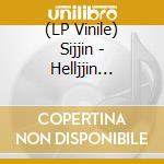 (LP Vinile) Sijjin - Helljjin Combat vinile