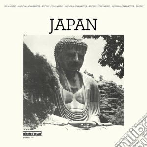(LP Vinile) Victor Cavini - Japan lp vinile