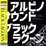 (LP Vinile) Albino Sound - Black Lagoon vinile