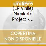 (LP Vinile) Mimikoto Project - Unexistent vinile