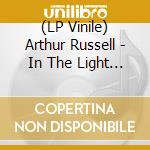 (LP Vinile) Arthur Russell - In The Light Of The Miracle (Ep 12') vinile
