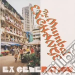 (LP Vinile) Ex Generation - The Mumbai Exchange vinile