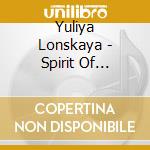 Yuliya Lonskaya - Spirit Of Romance cd