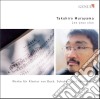 Takuhiro Murayama: Les Yeux Clos - Werke Fur Klavier Von Bach, Schubert Und Takemitsu cd