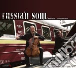 Sergej Rachmaninov / Nikolai Kapustin - Russian Soul - Melody, Vocalise Op.34 N.14, Sonata Op.19 