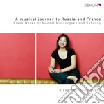 Claude Debussy / Modest Mussorgsky - A Musical Journey To Russia And France - Image. Livre I, L'isle Joyeuse cd