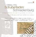 Wolfgang Amadeus Mozart / Dmitri Shostakovich - String Quintet / Piano Quintet cd