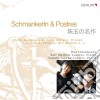 Schmankerln & Postres - Duo Intermezzo cd