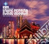 House Session 5 (2 Cd) cd