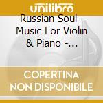 Russian Soul - Music For Violin & Piano - Yury Revich / Various (Sacd) cd