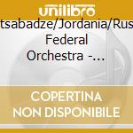 Tsintsabadze/Jordania/Russian Federal Orchestra - Tribute To Rachmaninoff - Moments Musicaux/Prelude (Sacd) cd musicale