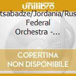 Tsintsabadze/Jordania/Russian Federal Orchestra - Tribute To Rachmaninoff - Moments Musicaux/Prelude (Sacd) cd