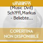 (Music Dvd) Sch?Ffl,Markus - Beliebte Tanzkurse cd musicale
