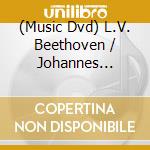 (Music Dvd) L.V. Beethoven / Johannes Brahms / Camille Saint-Saens - Konzert Fuer Piano & Orchester No 4 Op 58 / Konzert Fuer Violine & Orchester Op 77 / Einleitu cd