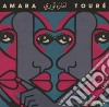 (LP Vinile) Amara Toure - Singles Collection 1973-1980 (2 Lp) cd