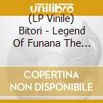 (LP Vinile) Bitori - Legend Of Funana The Forbidden Music Of Cape Verde Islands vinile