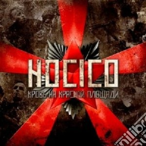 Hocico - Blood On The Red Square (Cd+Dvd) cd musicale di Hocico