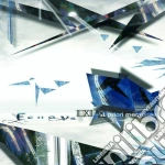 Echo Us - Ii:xii - A Priori Memoriae cd