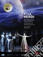 (Music Dvd) Giuseppe Verdi - Viva Verdi (Concerto Di Gala) - Lu Jia (2 Dvd) cd