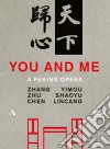 (Music Dvd) You And Me - A Peking Opera (2 Dvd) cd