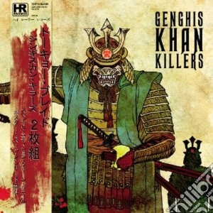 (LP VINILE) Genghis khan killers lp vinile di Blade Tokyo