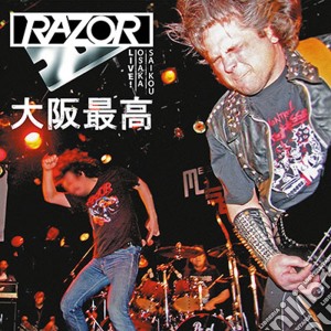 (LP Vinile) Razor - Osaka Saikou - Live In Japan (Blood Red Vinyl) lp vinile di Razor