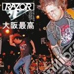 (LP Vinile) Razor - Osaka Saikou - Live In Japan (Blood Red Vinyl) vinile