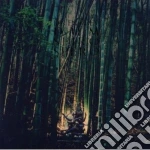 Dir En Grey - Dum Spiro Spero cd