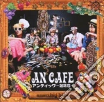 An Cafe' - Amazing Blue cd