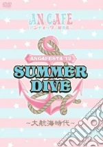 (Music Dvd) An Cafe' - Ancafesta '12 Summer Dive (2 Dvd) cd