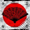 T.m.revolution - Geisha Boy cd