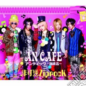An Cafe' - Hikagyaku Ziprock cd musicale di Cafe An