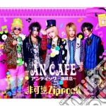 An Cafe' - Hikagyaku Ziprock cd