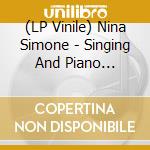 (LP Vinile) Nina Simone - Singing And Piano (Marbled Vinyl) vinile
