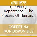 (LP Vinile) Repentance - The Process Of Human Demise (Grey Marbled Vinyl) vinile