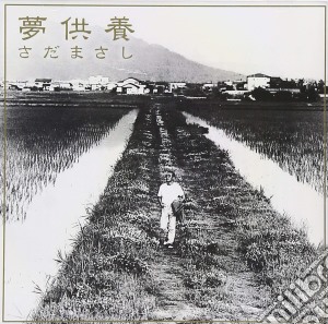 Masashi Sada - Yumekuyo cd musicale di Sada Masashi
