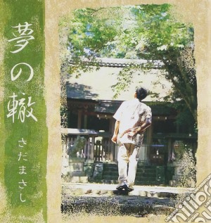 Masashi Sada - Yumeno Wadachi cd musicale di Sada, Masashi