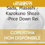 Sada, Masashi - Kazokuno Shozo -Price Down Rei cd