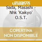 Sada, Masashi - Nhk 'Kaikyo' O.S.T. cd